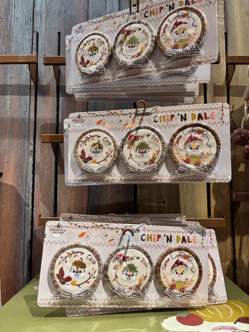 ぬいぐるみ・マスコット Blue