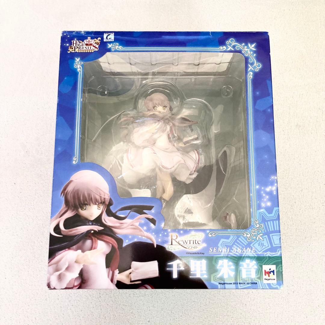 1/8 彩色済み完成品 ハイプリエステス Rewrite 千里朱音　フィギュア