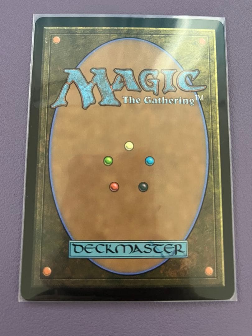 MTG 甦りし悪夢、ブレイズ プロモ