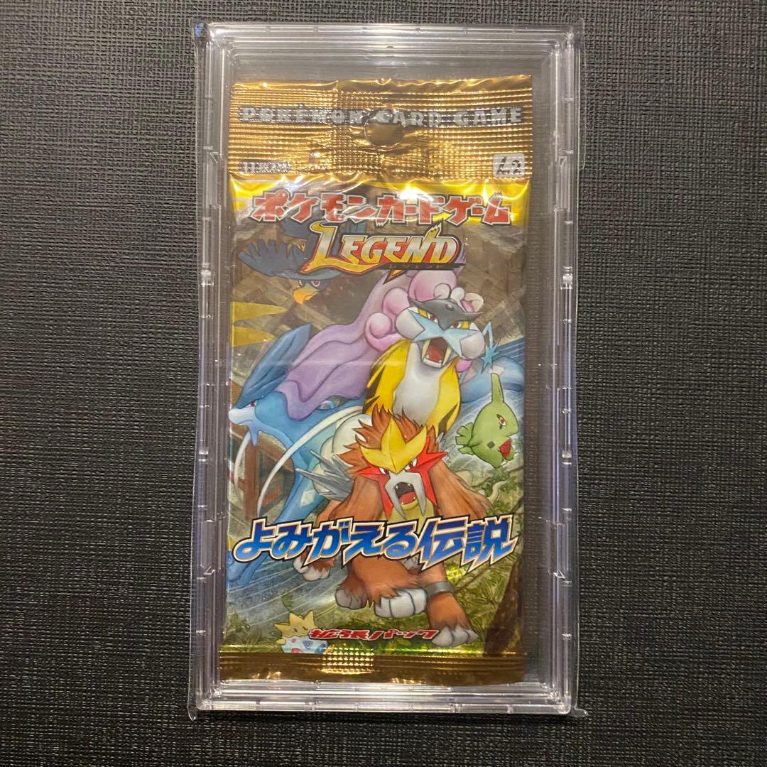 ポケモンカードゲーム拡張パック よみがえる伝説 未開封パック