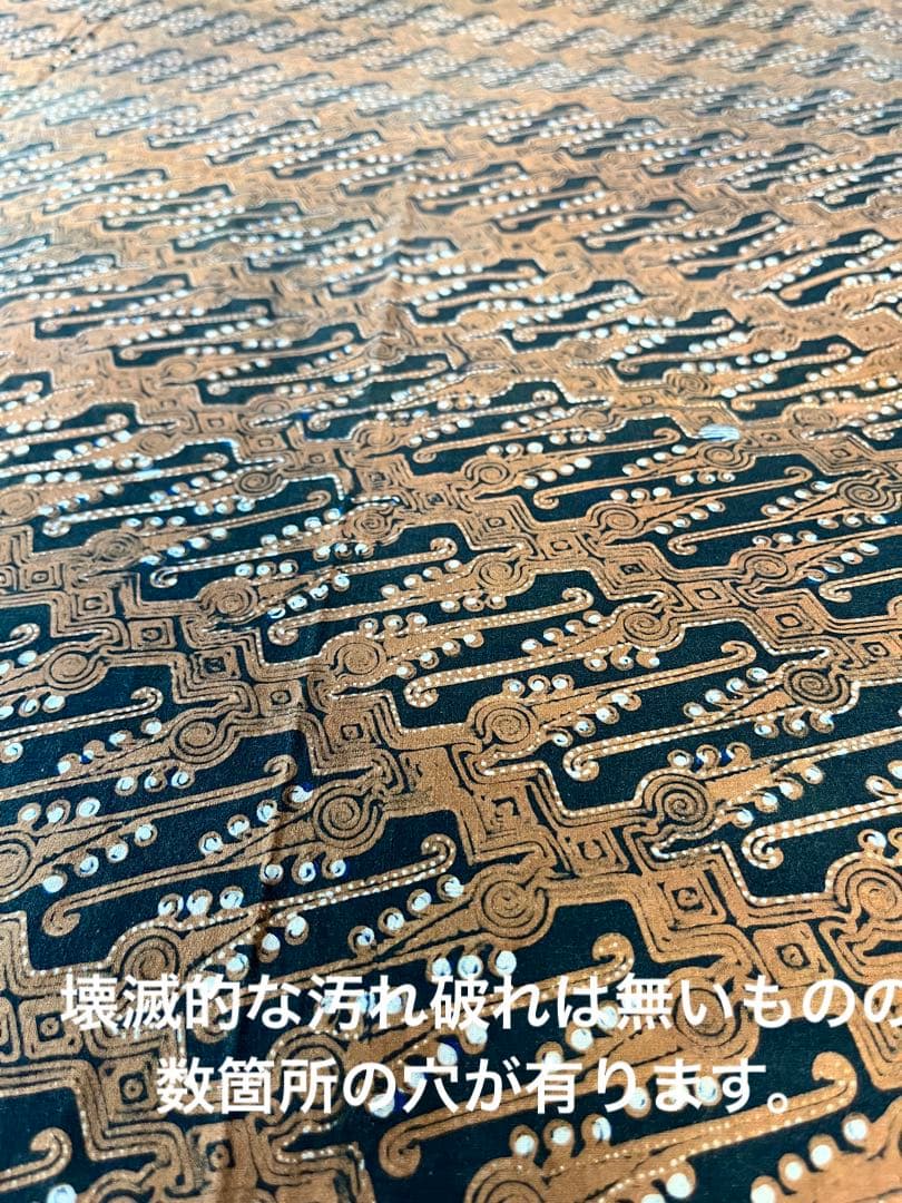 推定20世紀半ばに製作されたold batik ／手描き／伝統柄／藍ソガ染め