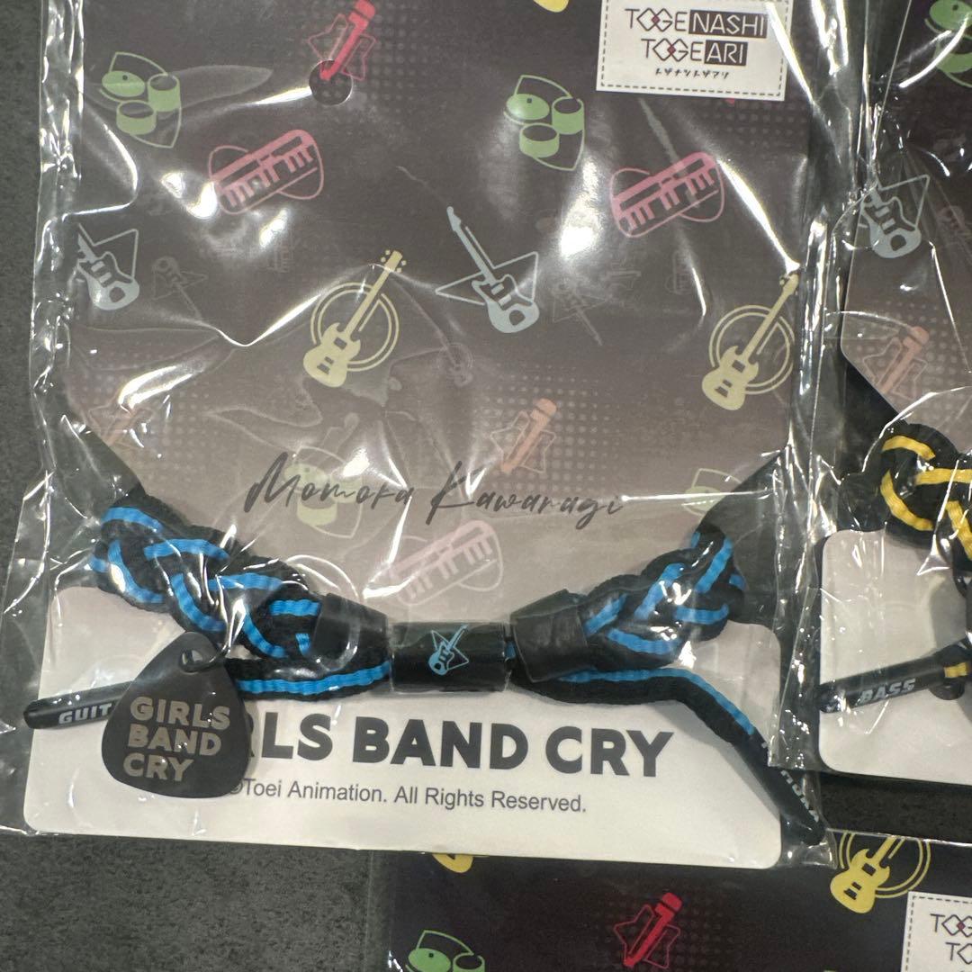 GIRLS BAND CRY ブレスレット 5個セット