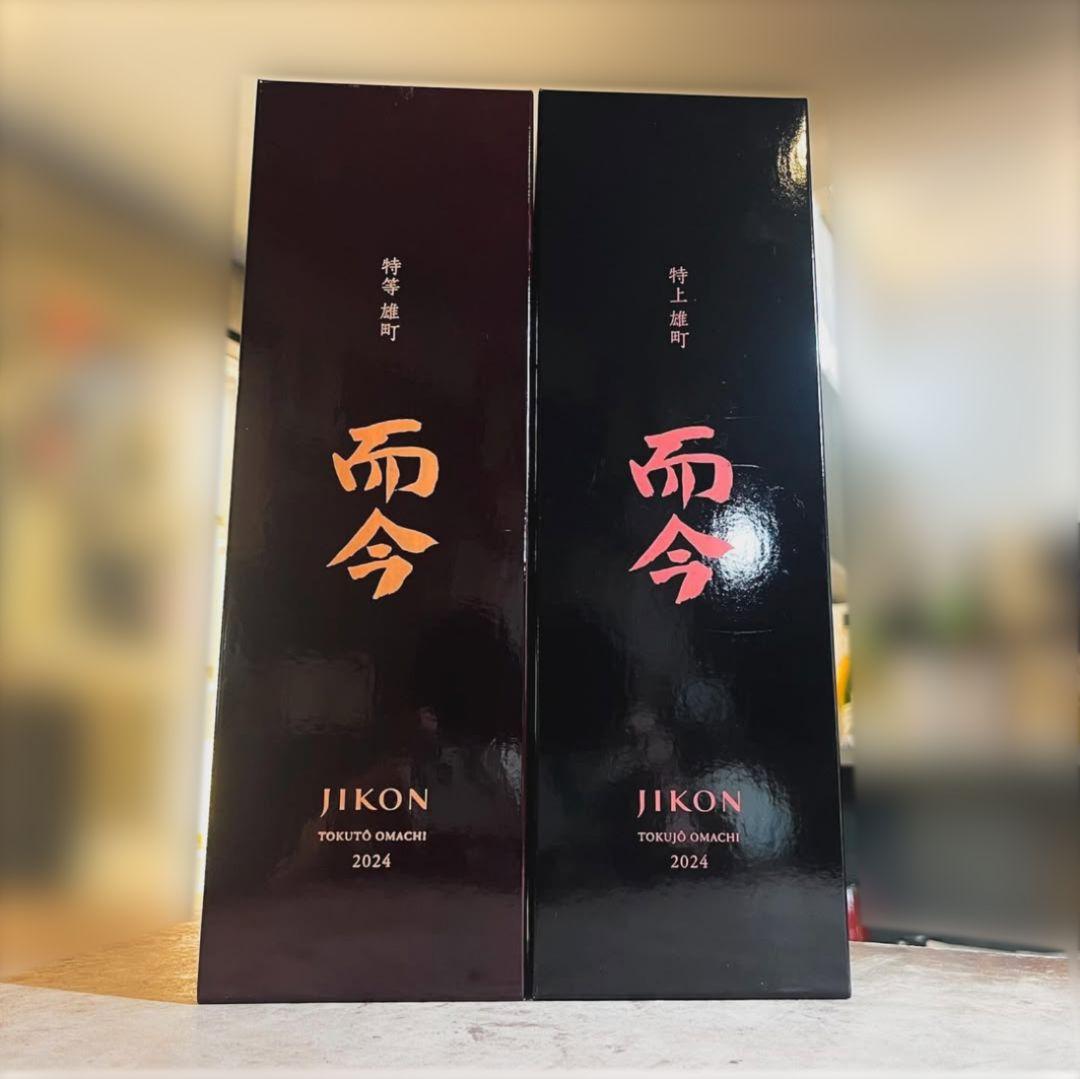 木屋正酒造 而今 JIKON 特上雄町 特等雄町 2024 720ml