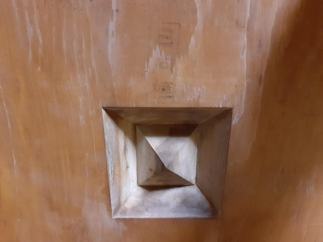 囲碁盤 日向榧 木裏 約６寸(17cm) 蓋付 围棋盘 바둑판 Go board