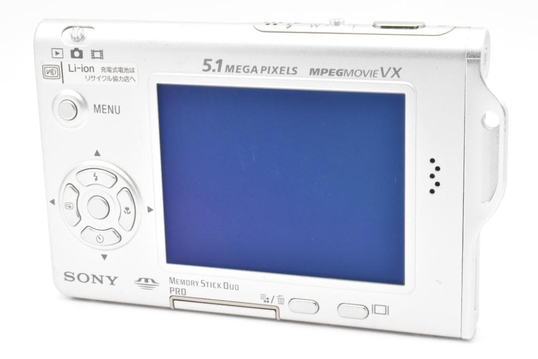 SONY Cyber-shot DSC-T7 シルバー 薄型 コンデジ