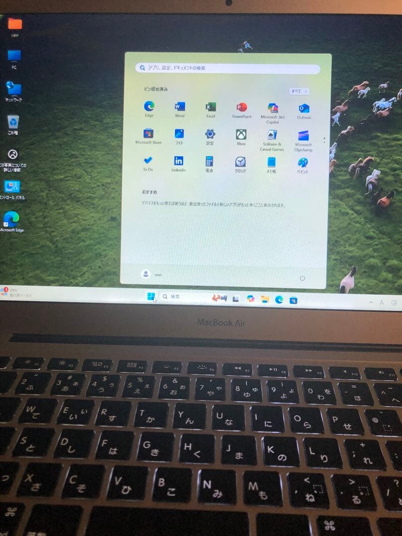 MacBook Air 本体 3台セット 充電器付き