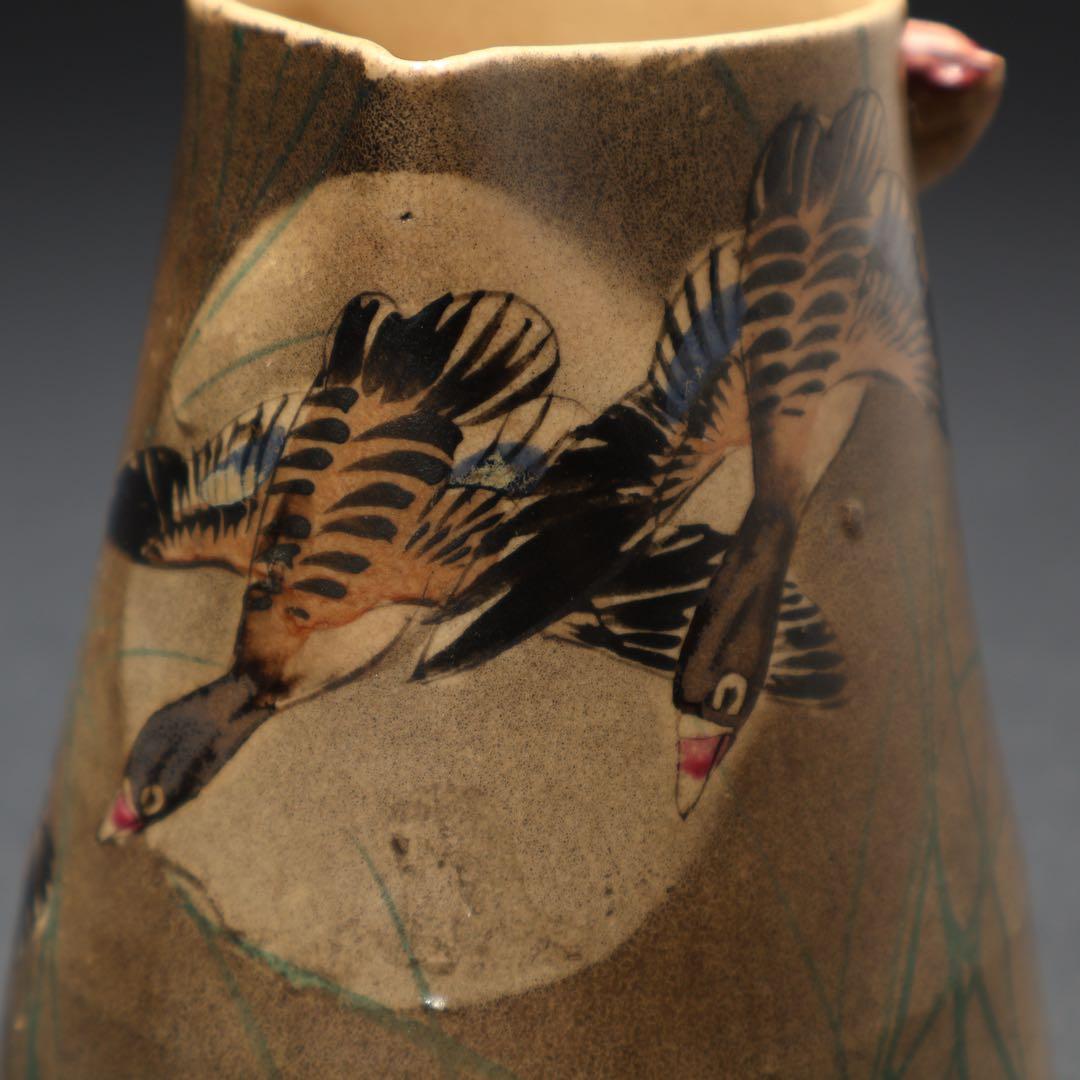 薩摩焼　錦光山　月に雁文水注　里帰り　骨董　R1574ダC