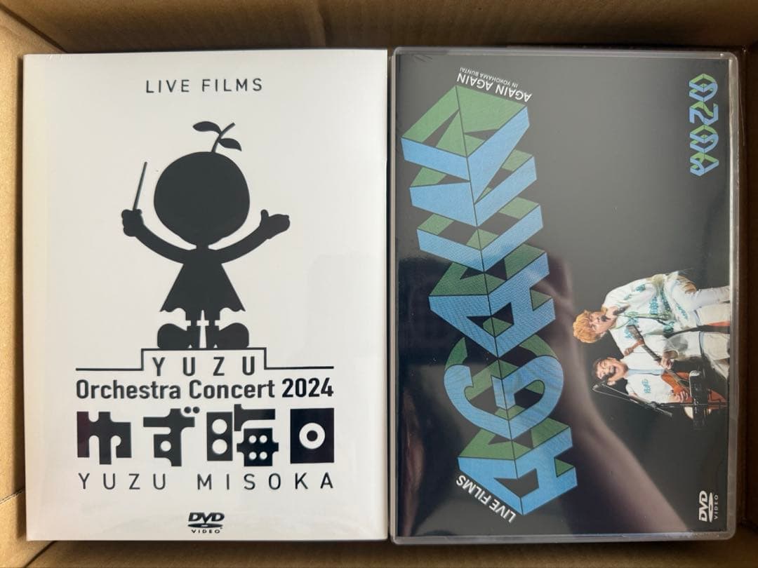 ゆず　DVD 2枚セット
