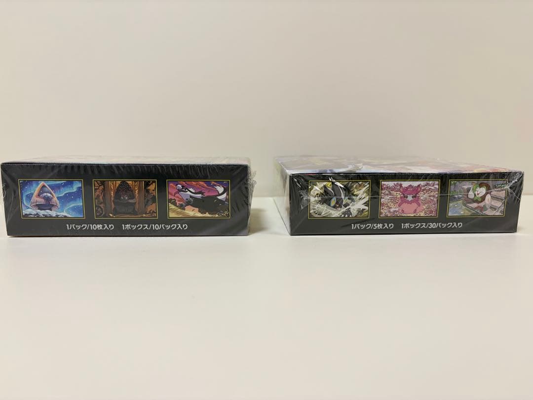 ポケモンカード MEGA ドリームex ムニキスゼロ 2BOX セット