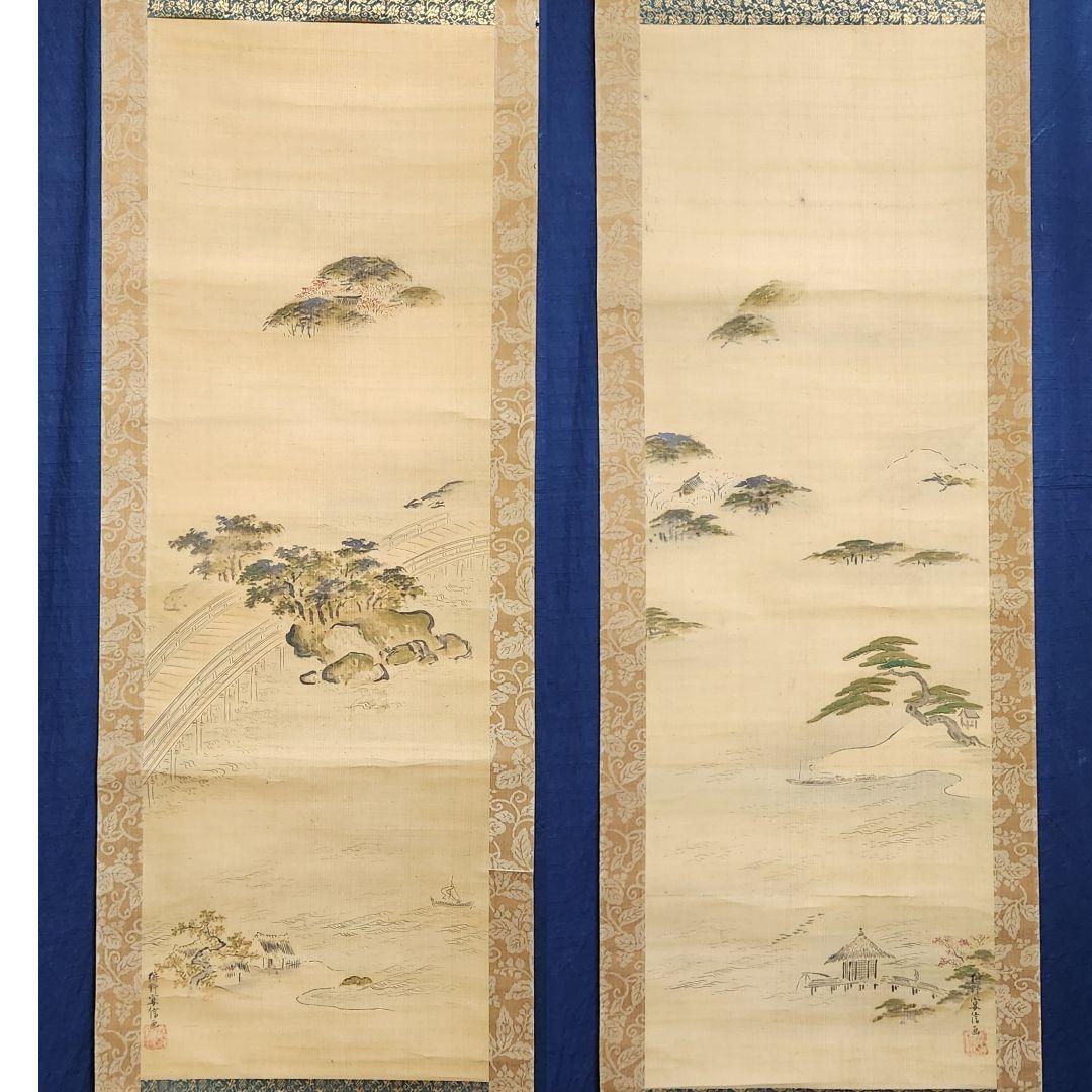 【近江八景図 双幅】狩野友甫宴信 1009 滋賀 掛け軸 肉筆 江戸狩野