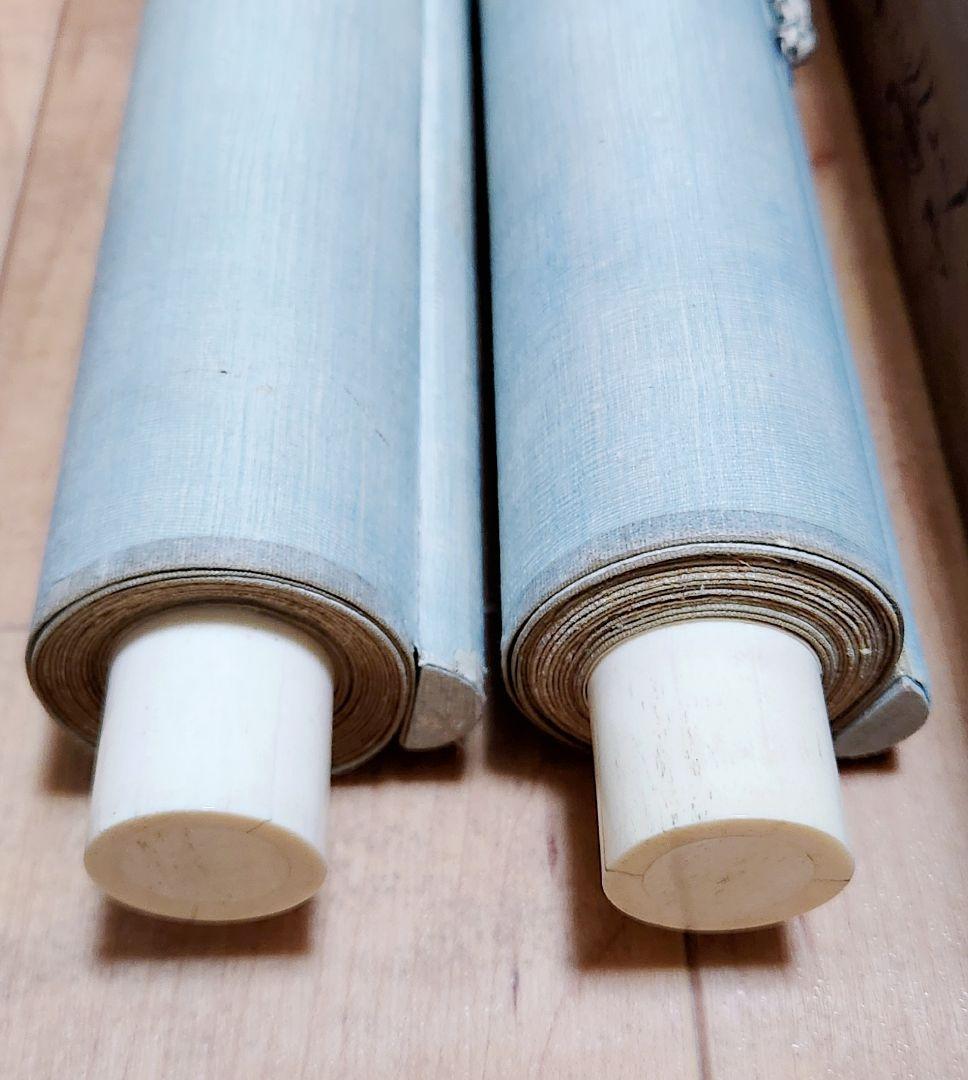 【近江八景図 双幅】狩野友甫宴信 1009 滋賀 掛け軸 肉筆 江戸狩野