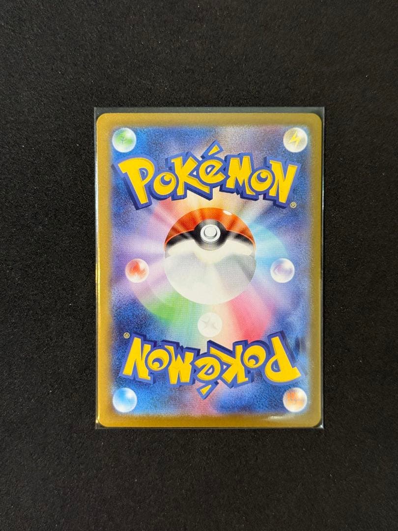 [101/100] スタートデッキ100