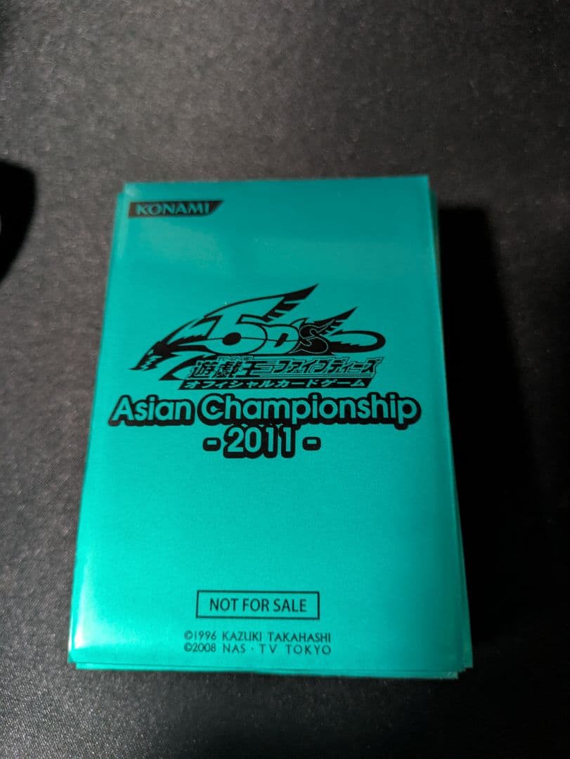 遊戯王　5D's アジアチャンピオンシップ2011スリーブ　80枚