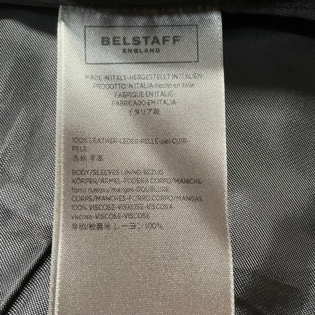 Belstaff ラムレザージャケット V RACER
