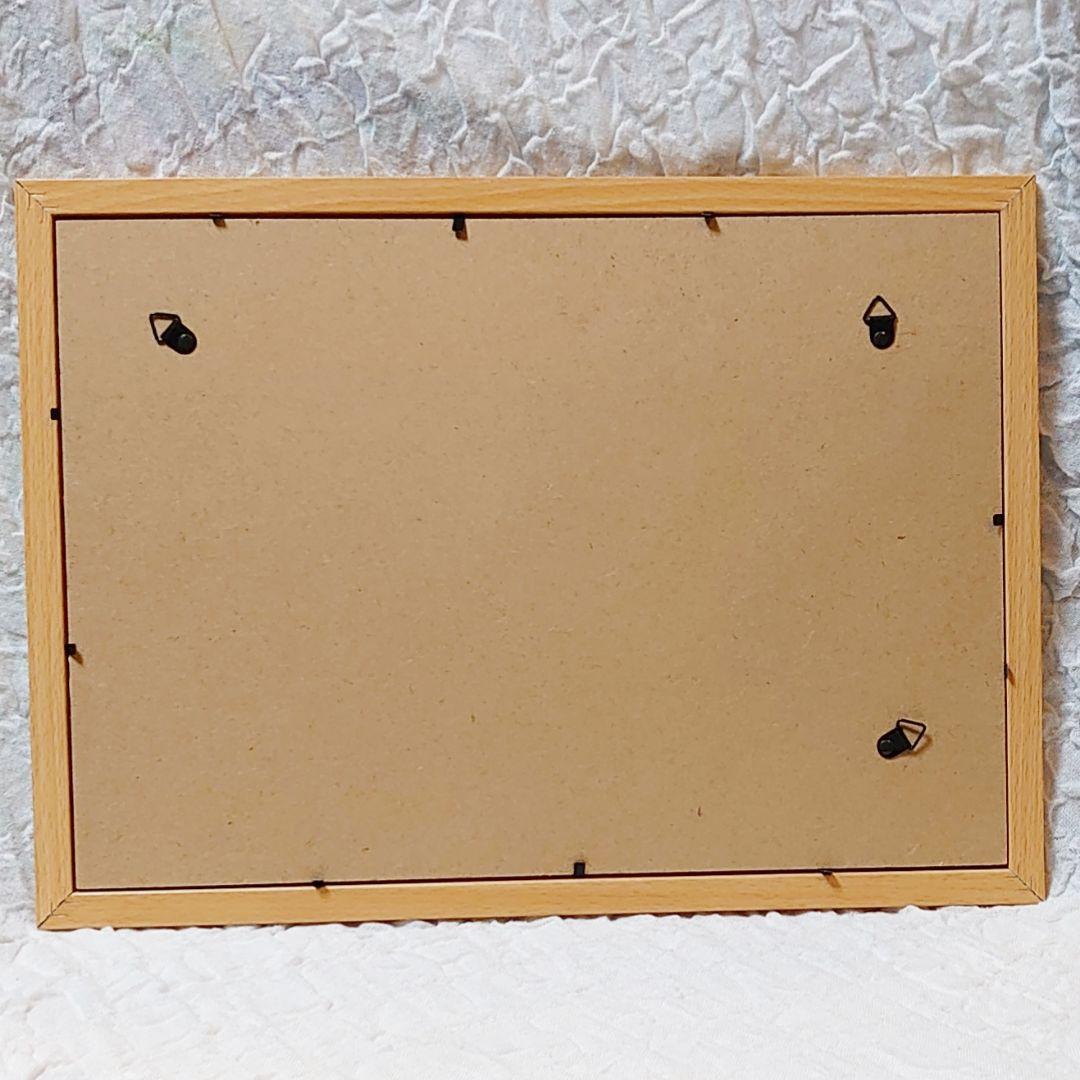 油絵 絵画 オレンジの月 【B4】