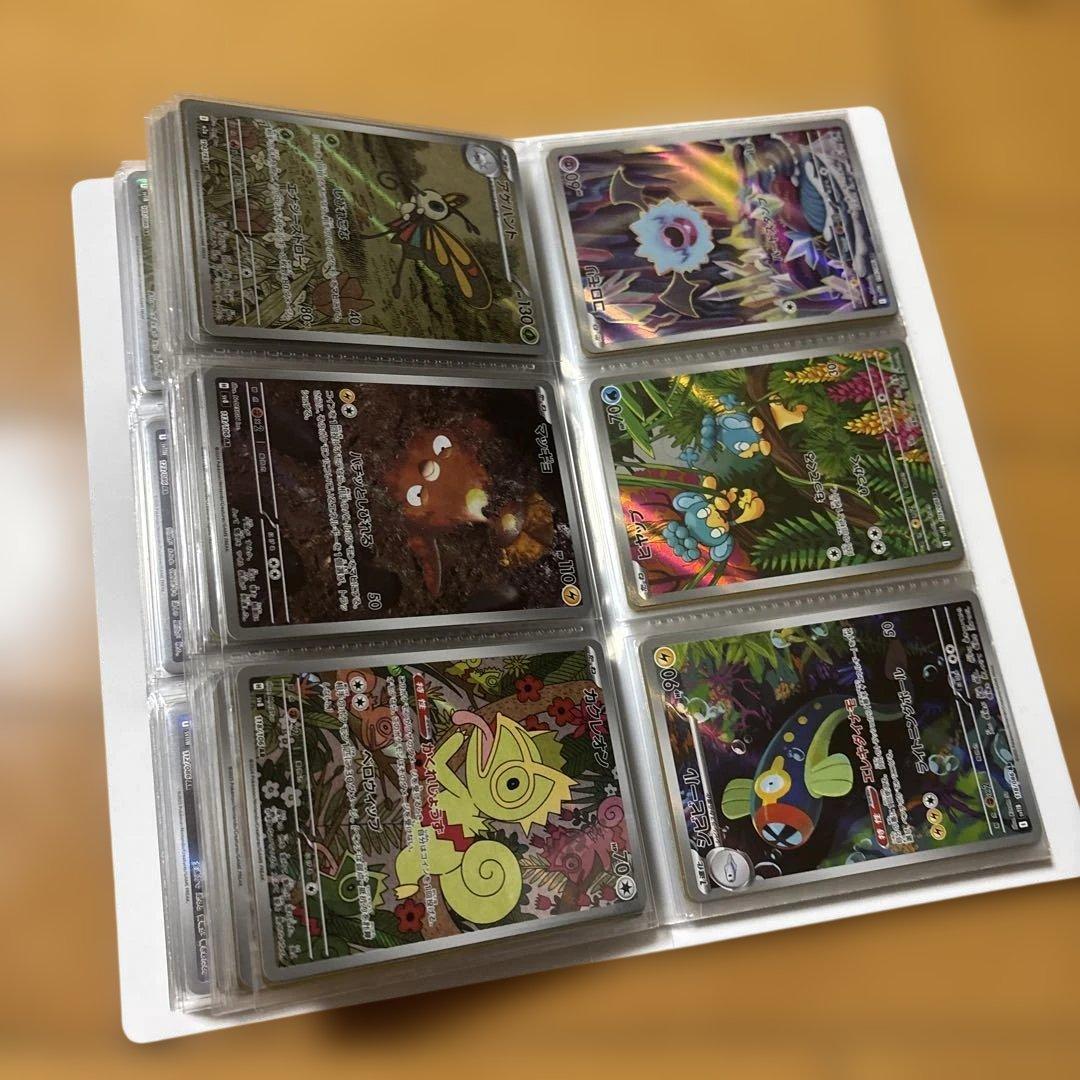 ポケモンカード AR・CHR まとめ売り 160枚