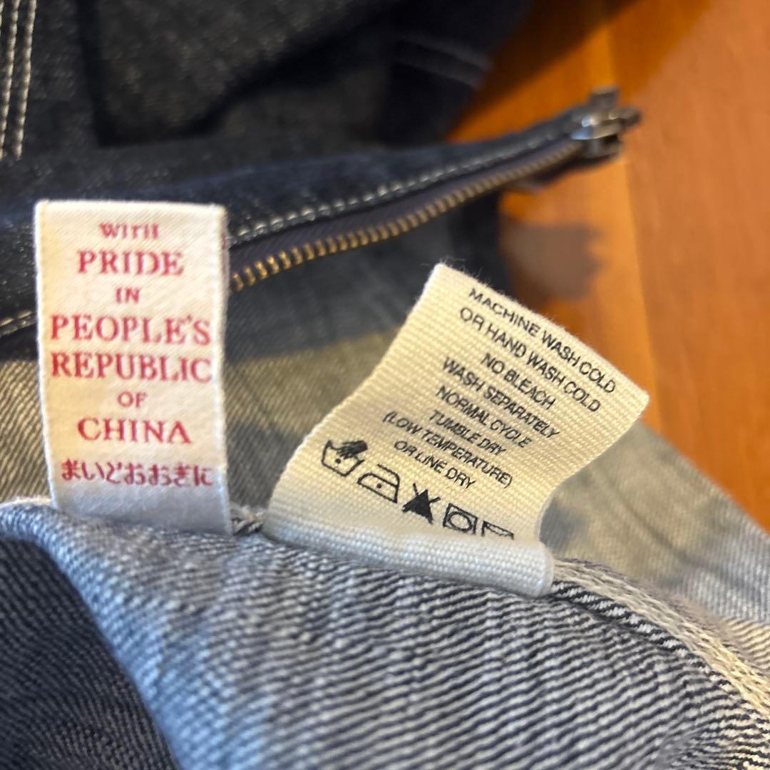 L*1様 EBISUPARISデニムパーカー サイズ40