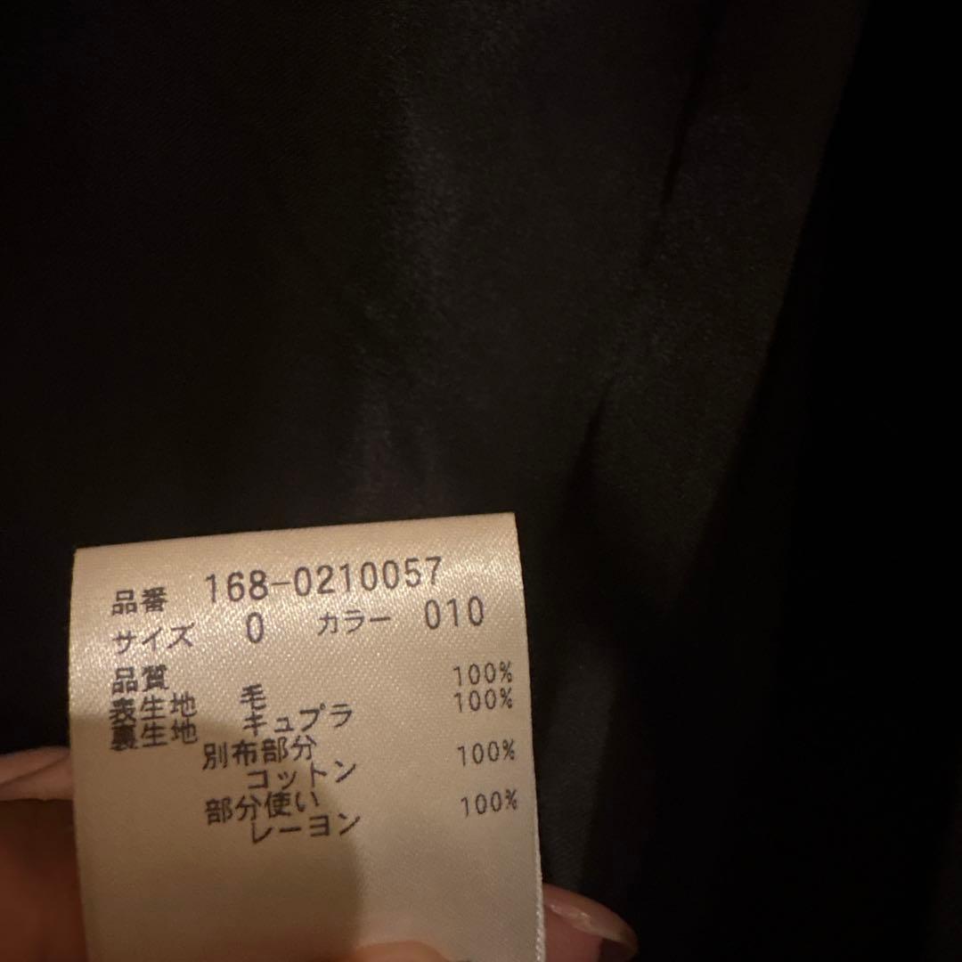 【美品】YLÈVE イレーヴ　チェスターコート 黒