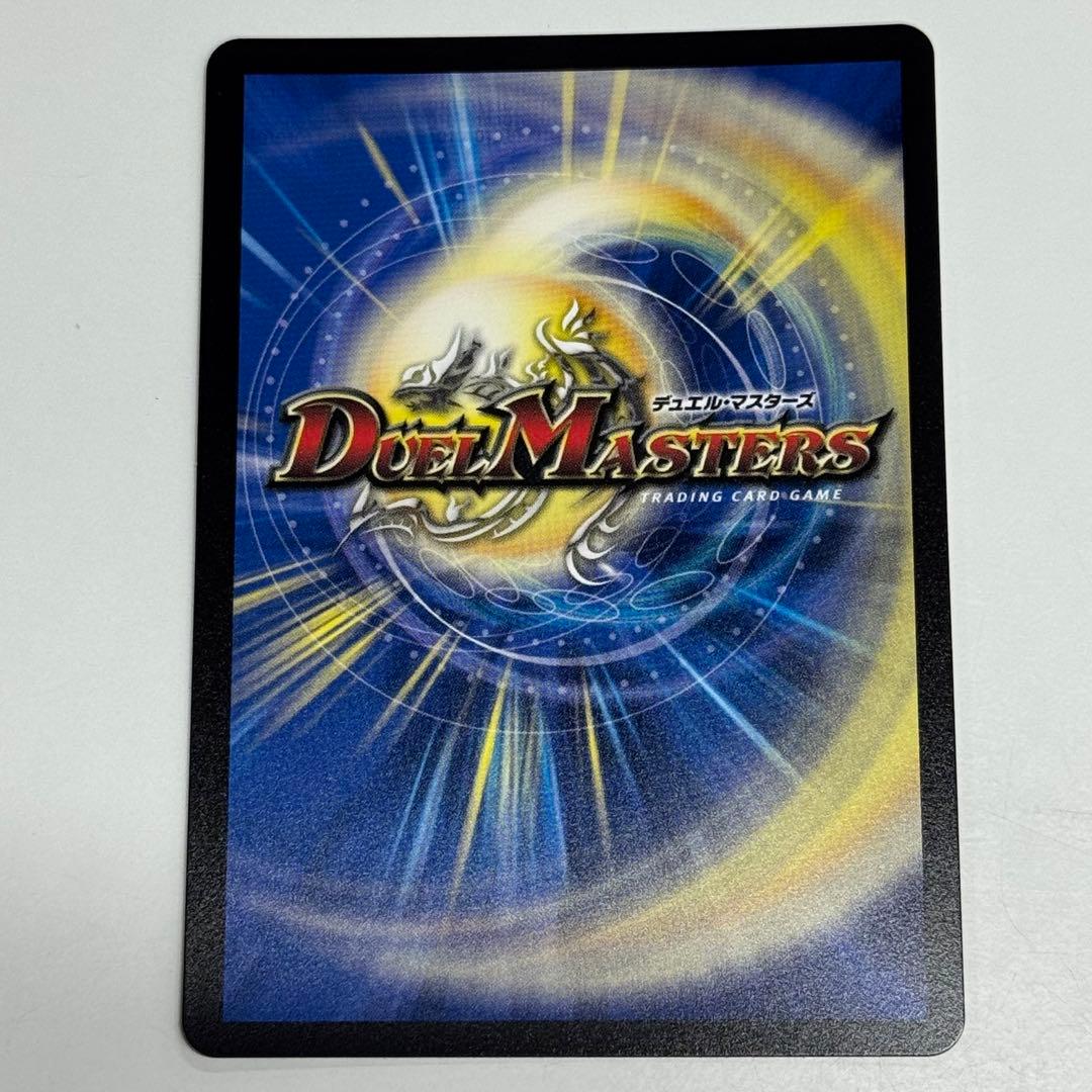 【美品】魔誕の斬将オルゲイト 金トレジャー