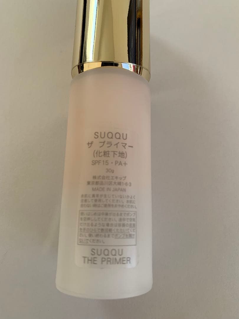 SUQQU ザファンデーション　ザプライマー　オイルリッチグロウルースパウダー