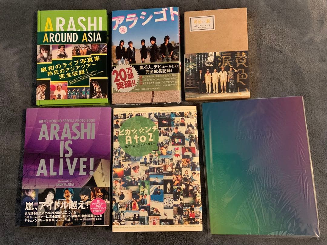 【お値下げ】嵐　5✖️10時代のグッズまとめ売り