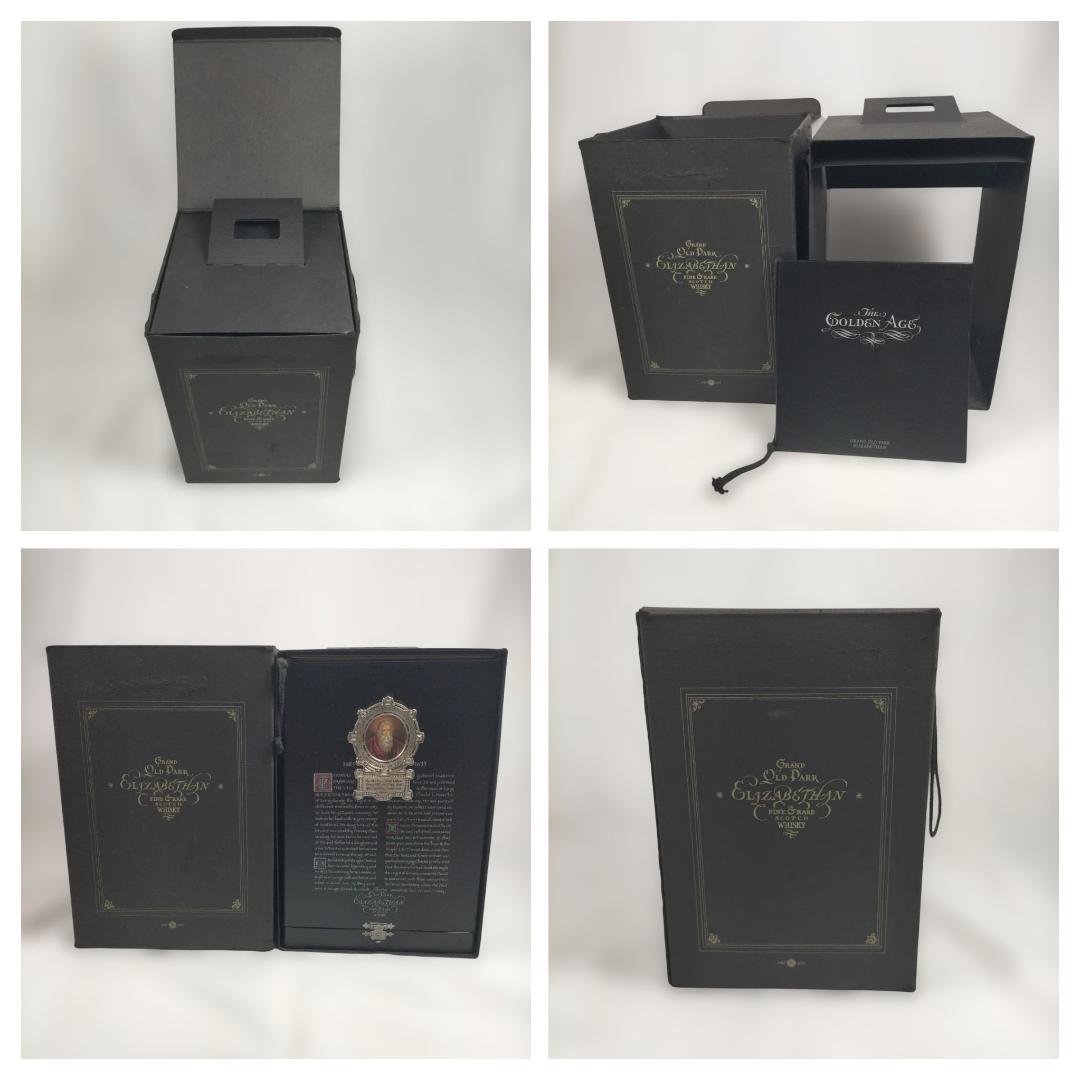 【希少】オールドパー エリザベス / ※ 空ボトル