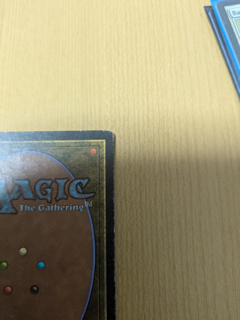 MTG　Taiga②　英語　リバイズド　送料無料