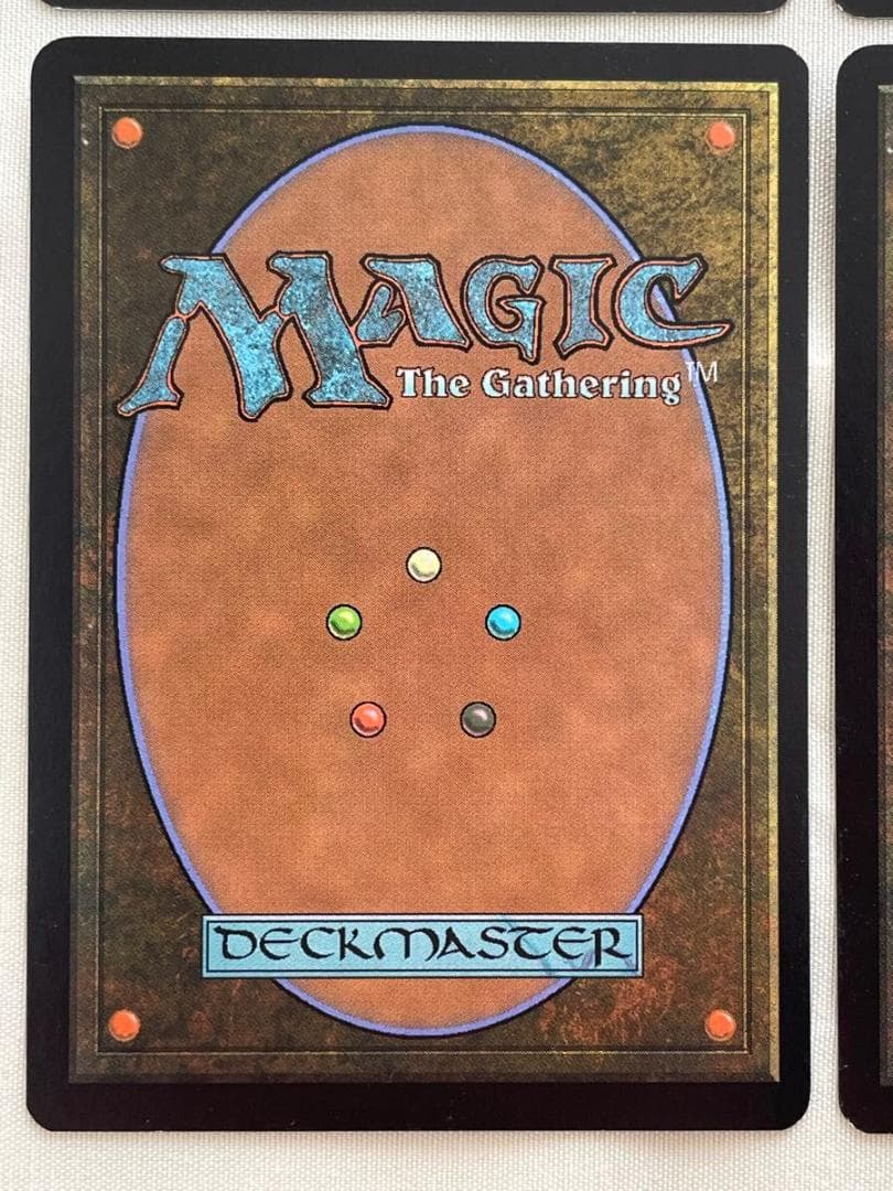 MtG 基本土地 平地/山/森/沼(オンスロート版アリーナランド)