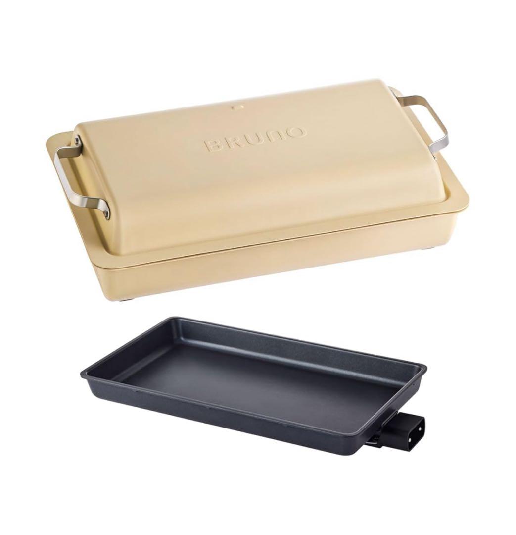 BRUNO　ブルーノ　フラットホットプレート　ベージュ　BOE130-SABE
