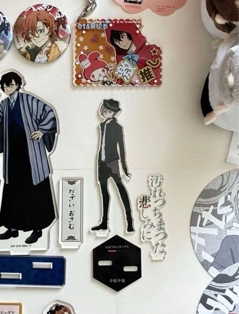 文豪ストレイドッグス まとめ売り!お値下げ可能⭕️