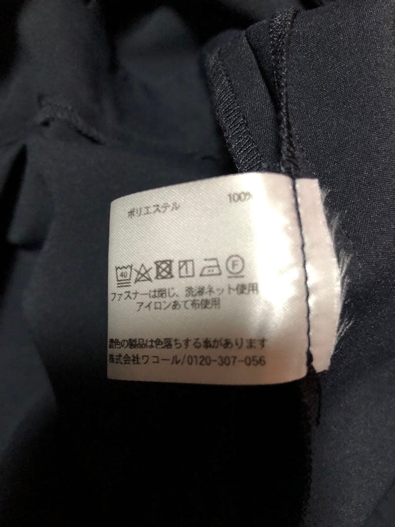 よっちゅん　美品　レスピレーション　マタニティ　セットアップ　ノーカラー