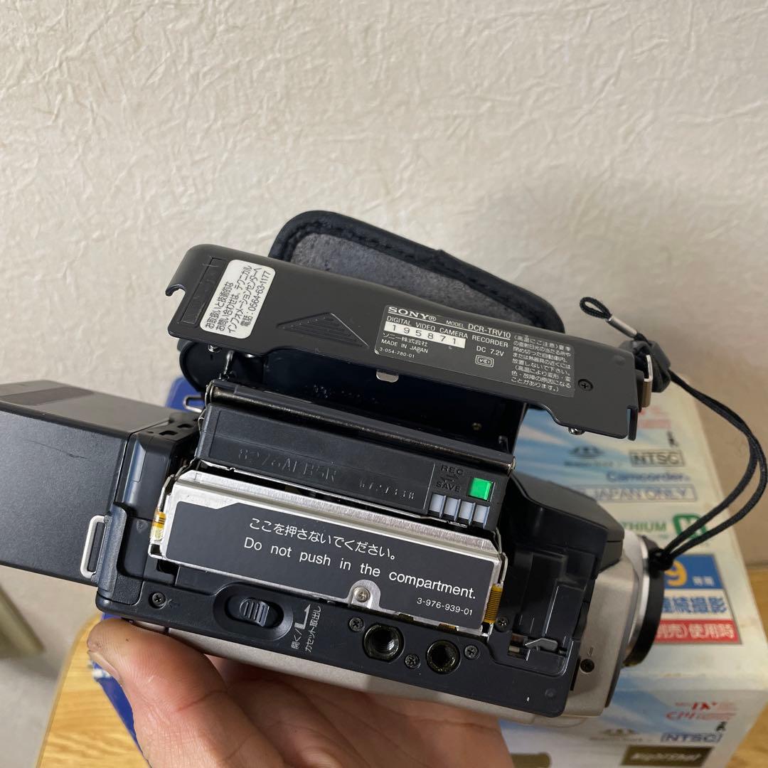 ビデオカメラ SONY HANDYCAM DRC-TRV10 mini DV
