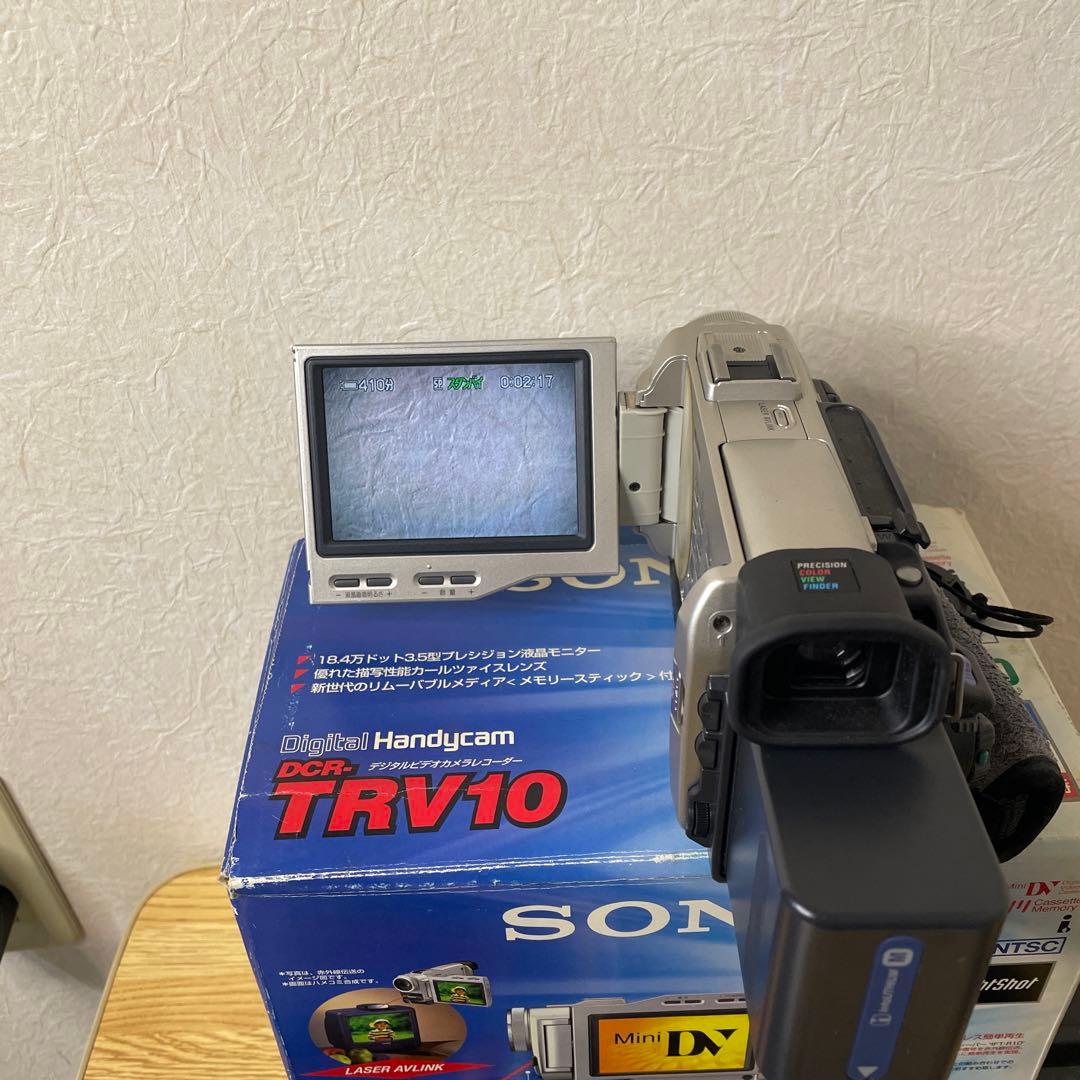 ビデオカメラ SONY HANDYCAM DRC-TRV10 mini DV