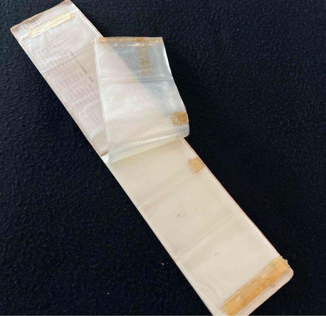 カルビー旧仮面ライダーカード 20枚セット