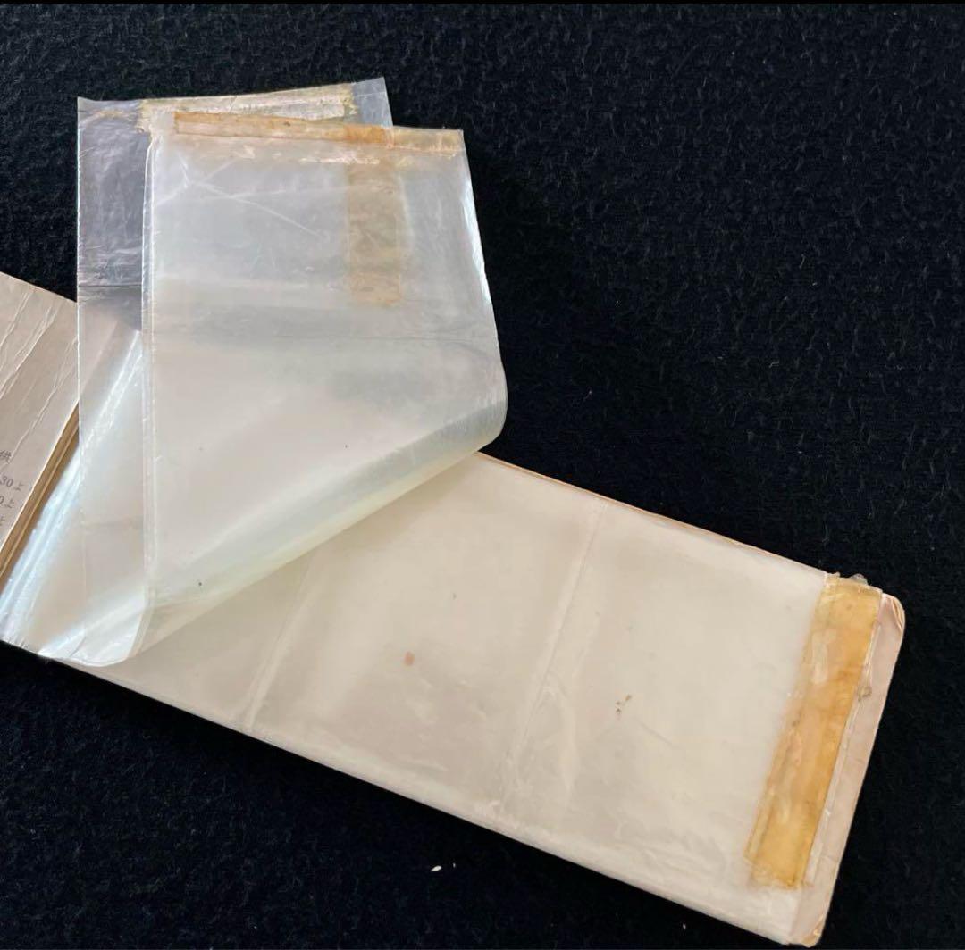 カルビー旧仮面ライダーカード 20枚セット