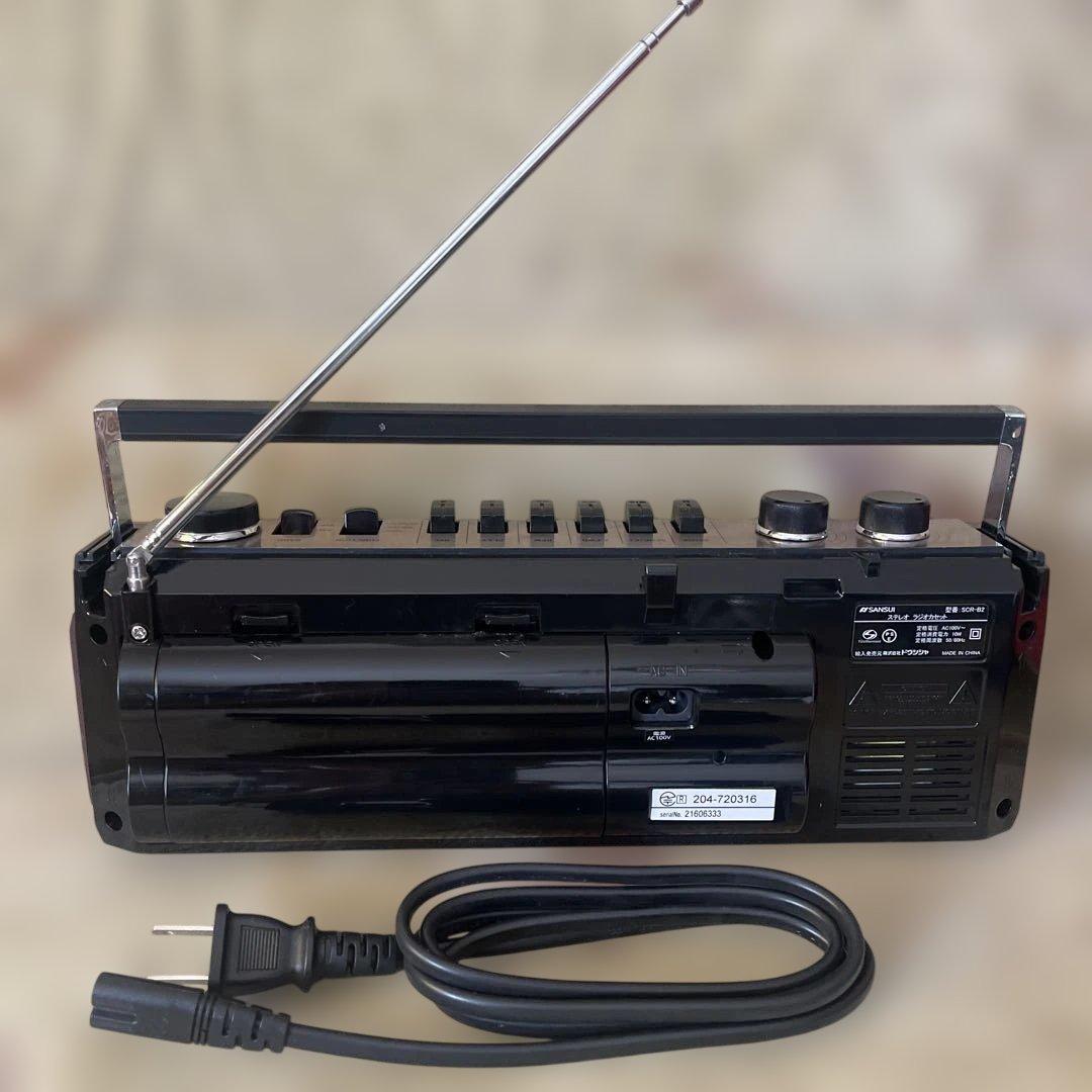 SANSUI Bluetooth 搭載 カセットテープ プレイヤー SCR-B2