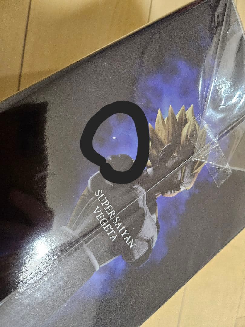 ドラゴンボールフィギュア　一番くじ　メモリーズB賞　超サイヤ人ベジータ