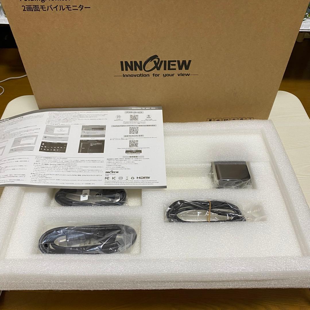 innoview デュアルモバイルモニター 18.5インチ 2025年製