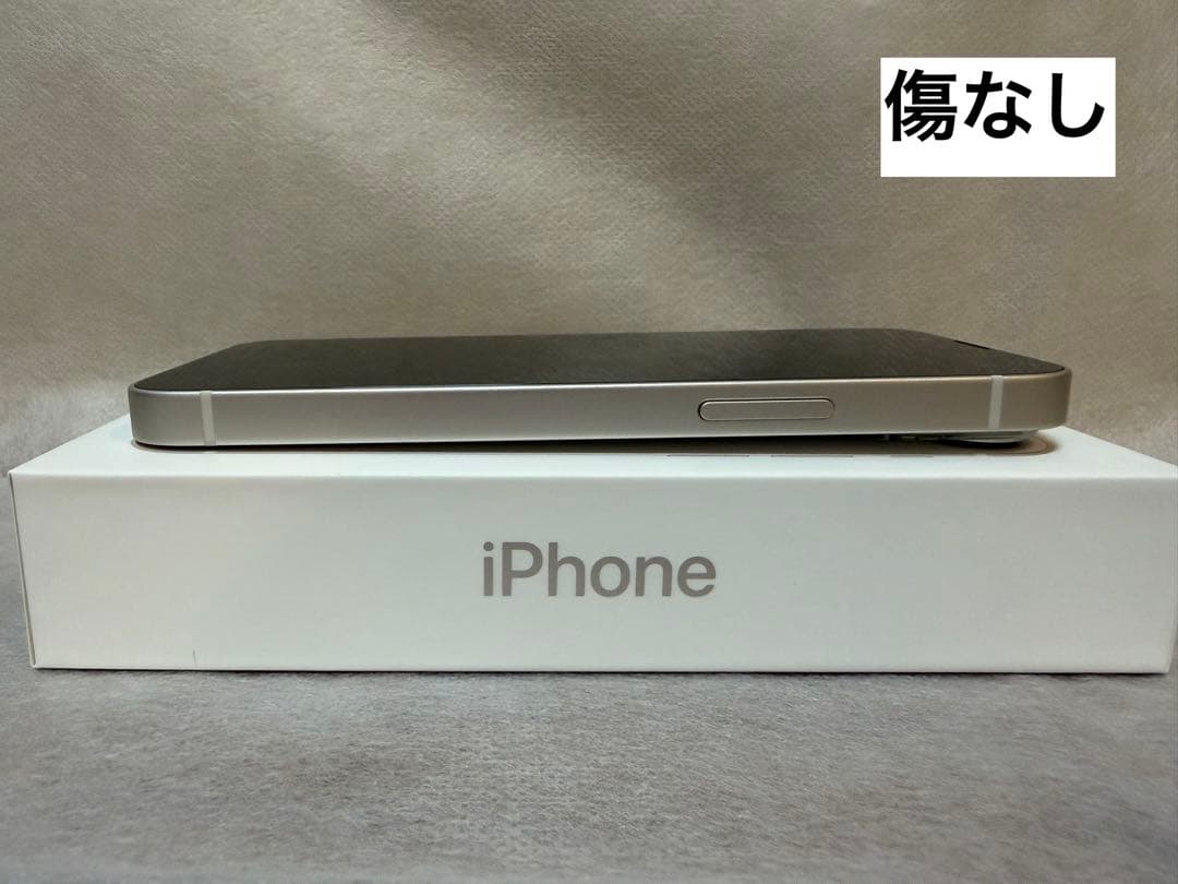 【極美品】iPhone 13 mini 128GB スターライト SIMフリー
