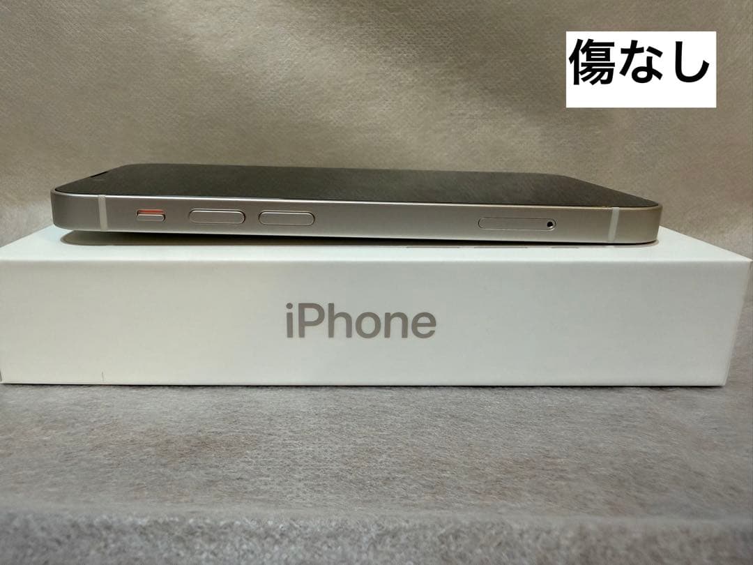 【極美品】iPhone 13 mini 128GB スターライト SIMフリー