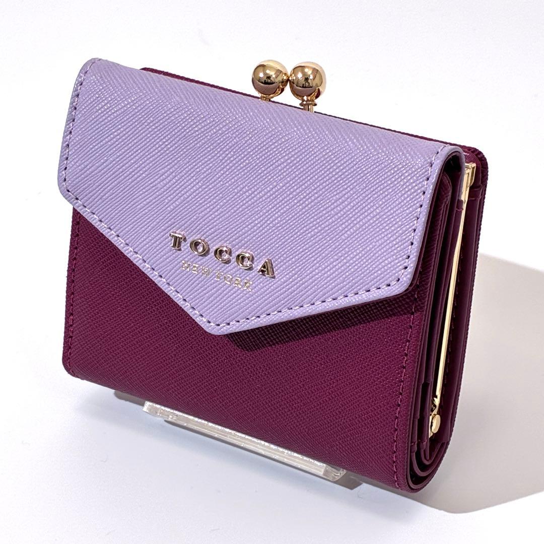 未使用級✨ TOCCA LETTERA BIFOLD WALLET 現行品