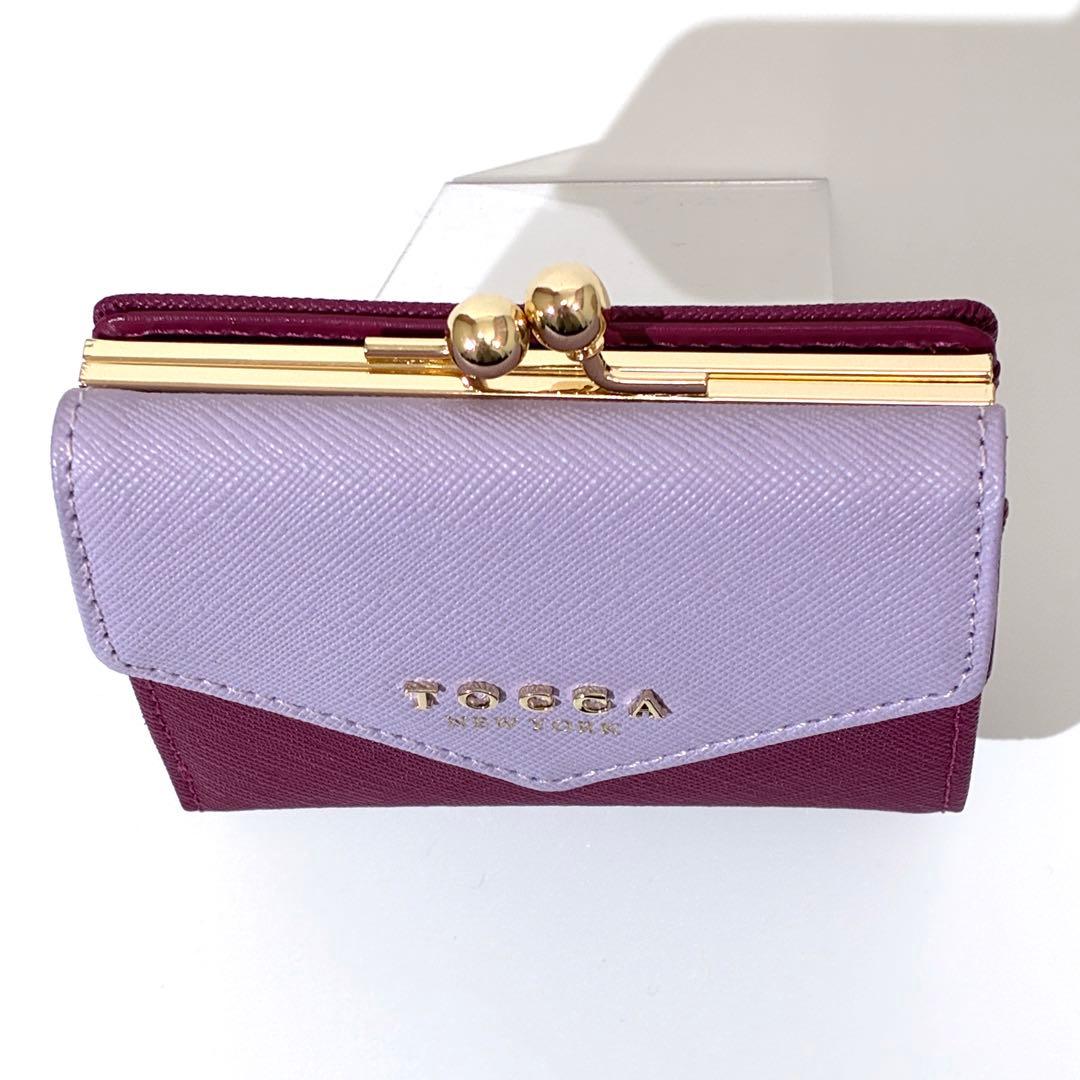 未使用級✨ TOCCA LETTERA BIFOLD WALLET 現行品