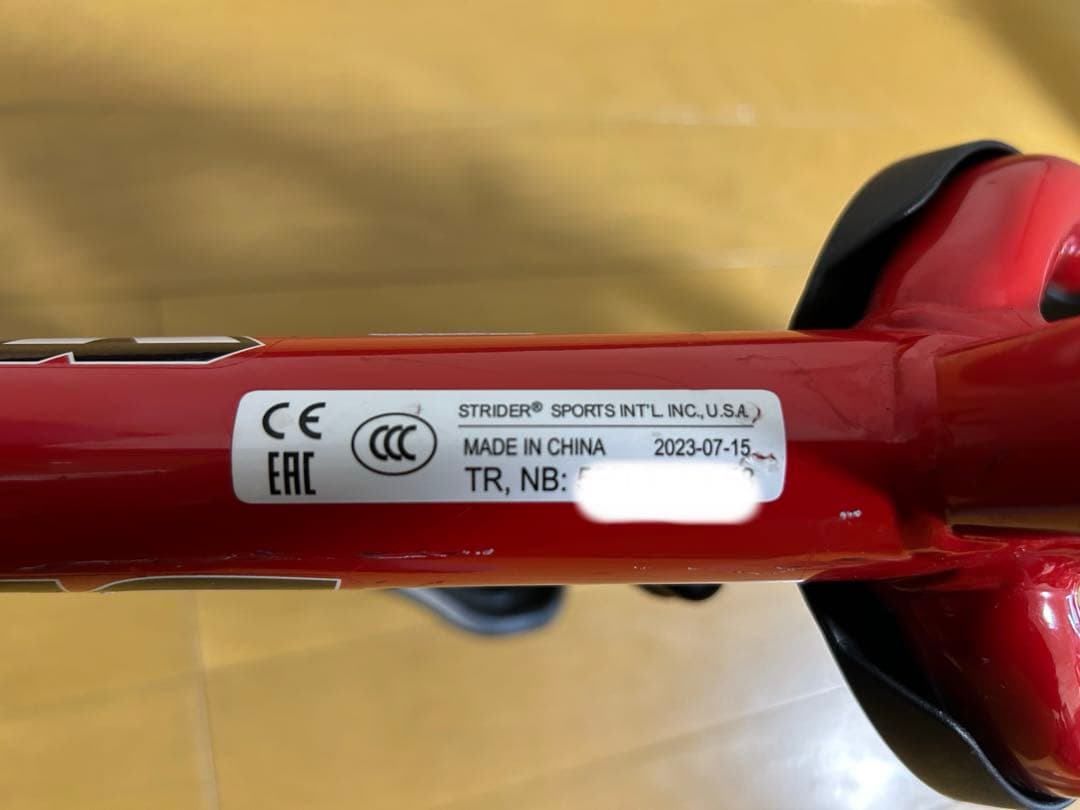 STRIDER スポーツ バランスバイク 赤 12インチ　2023年製