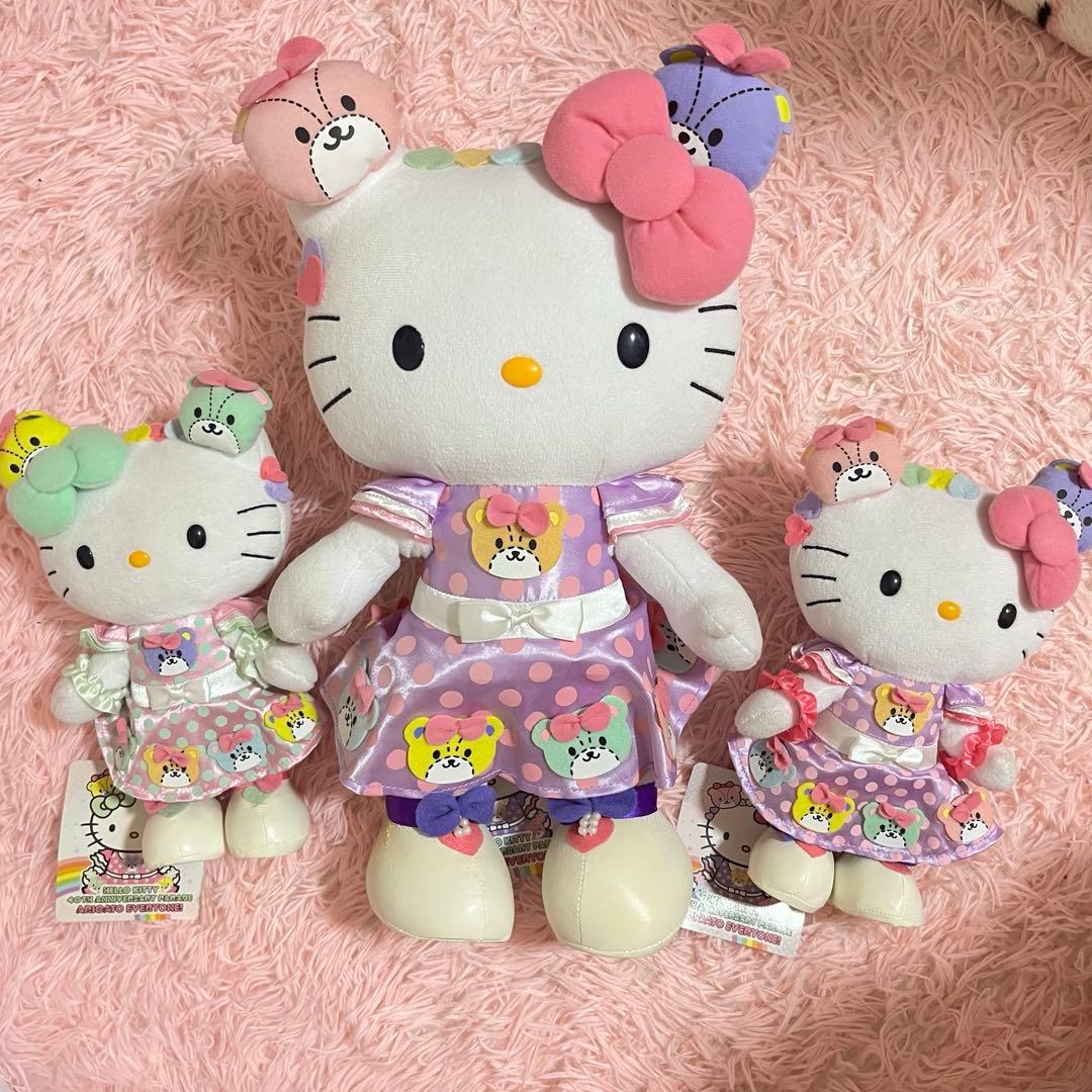 ハローキティ 40周年記念パレードアリガトウエブリィワン ぬいぐるみ 3点セット
