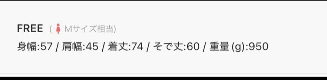 loin nuit shaggy coat / シャギーコート ブラウン