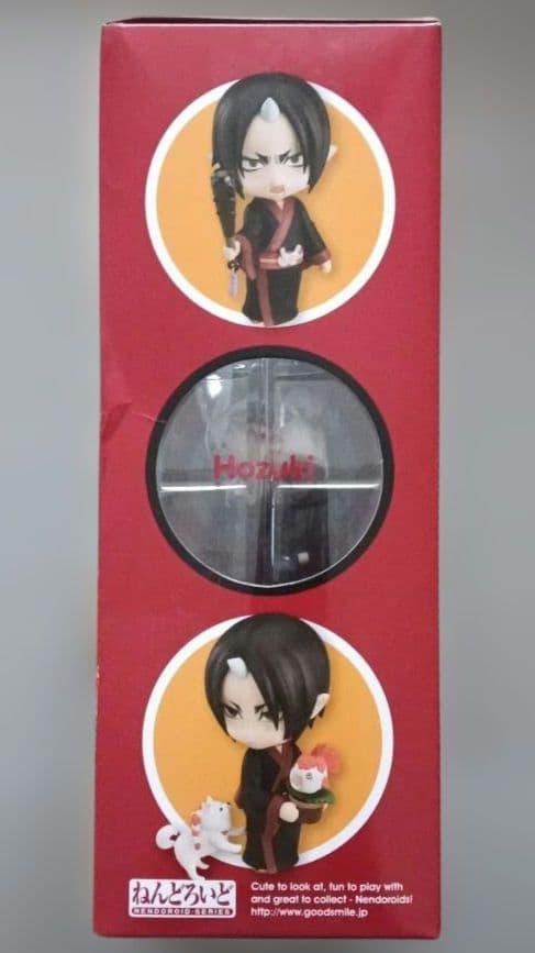 ねんどろいど　鬼灯の冷徹　鬼灯　506