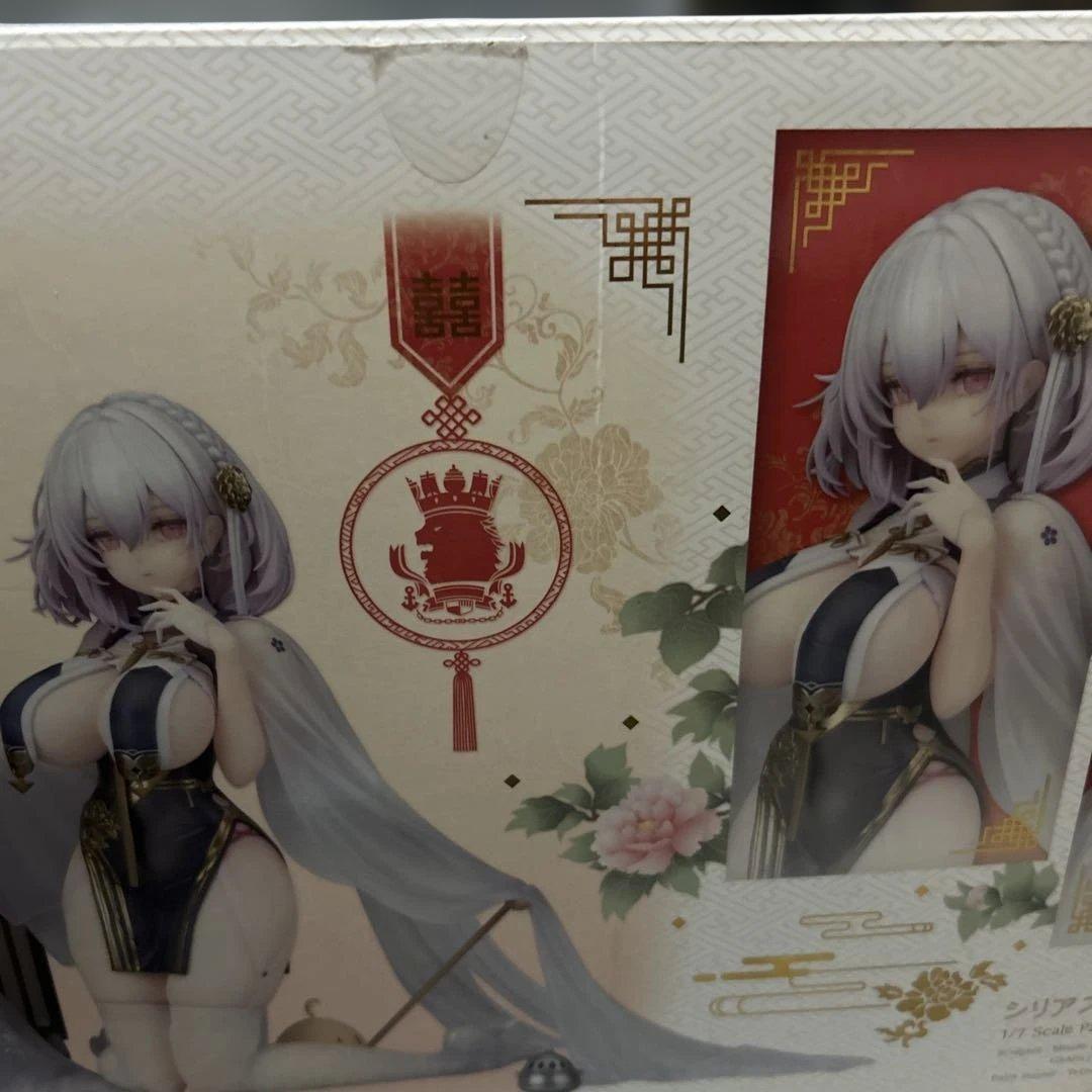 Azur Lane シリアス フィギュア 女性管理　最安値