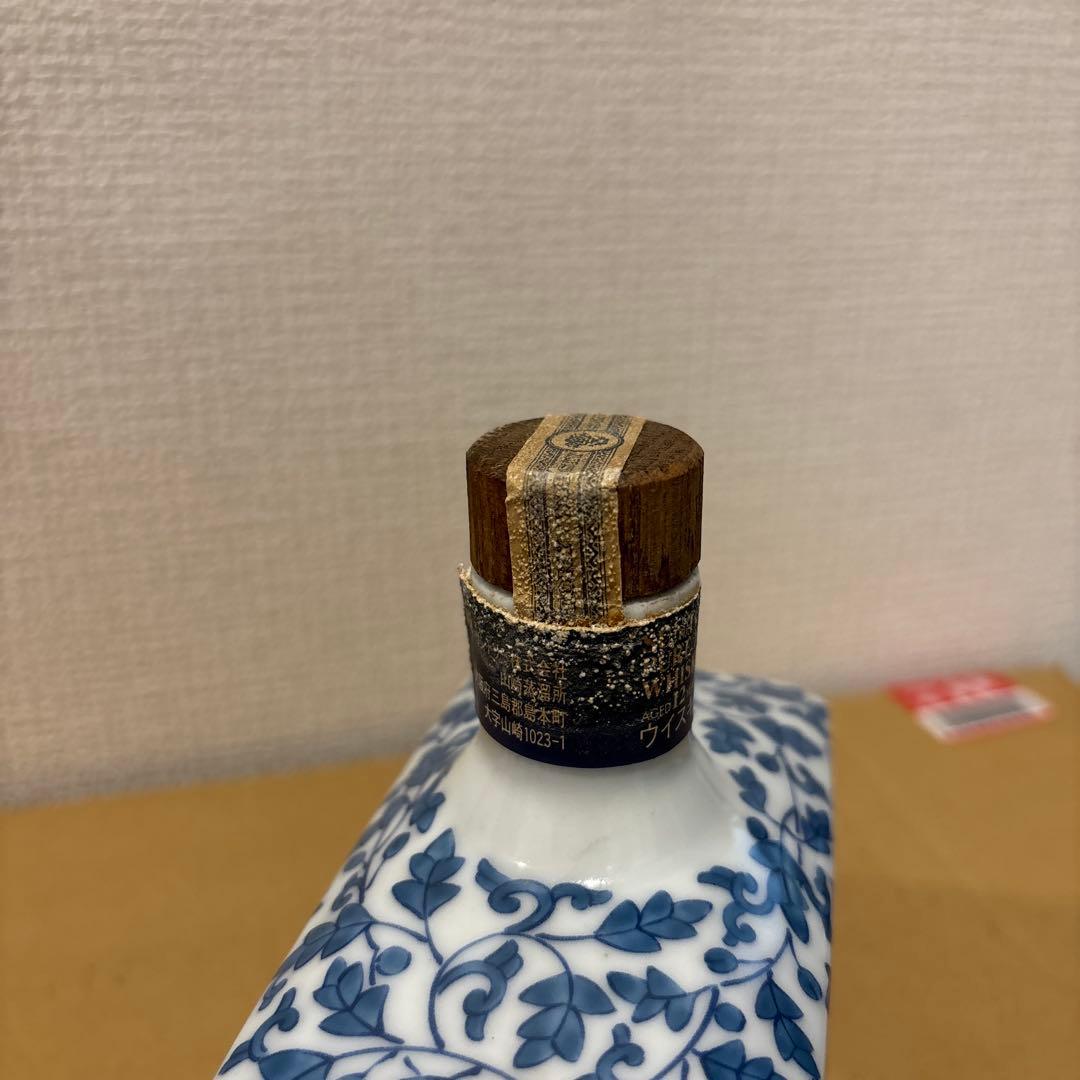 サントリーピュアモルトウイスキー　山崎12年 有田焼 染付牡丹唐草亥絵 未開封