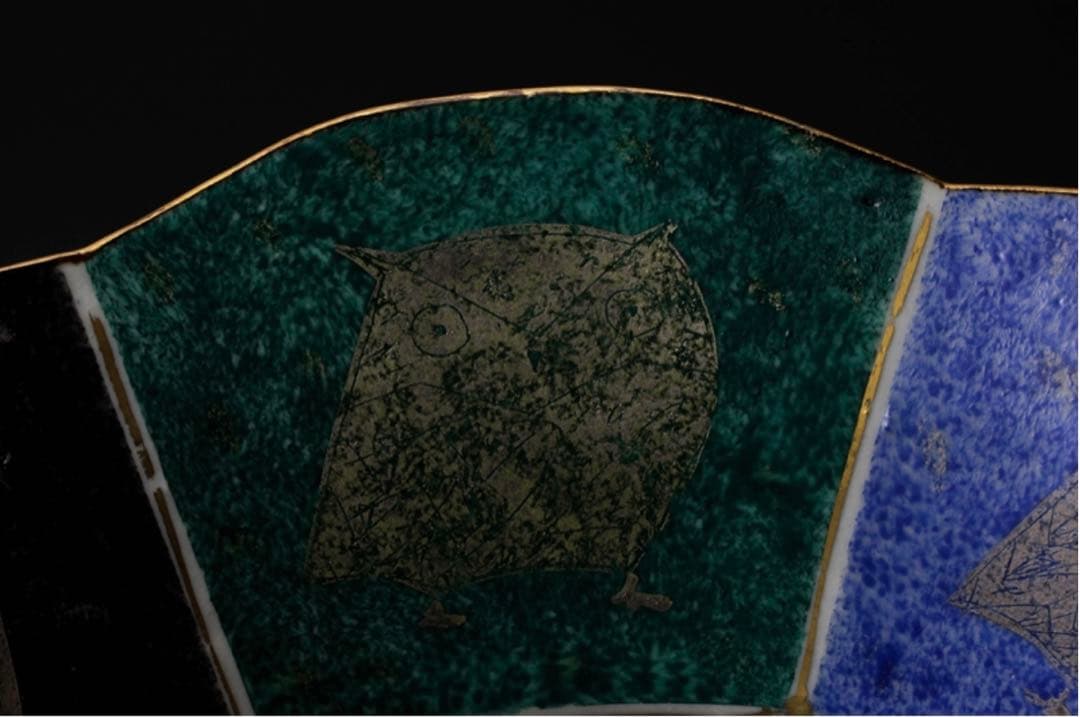 【極レア】250万円 前田正博