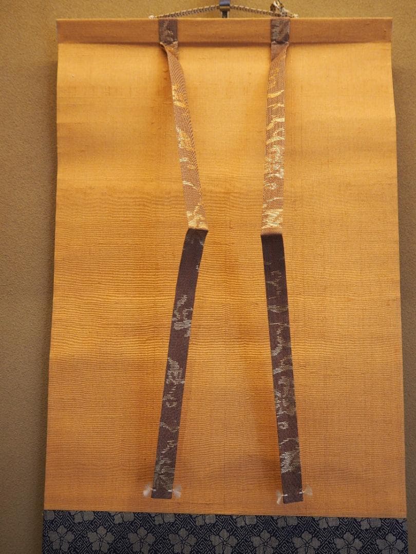 岡島清曠自筆『吹寄之図』掛軸